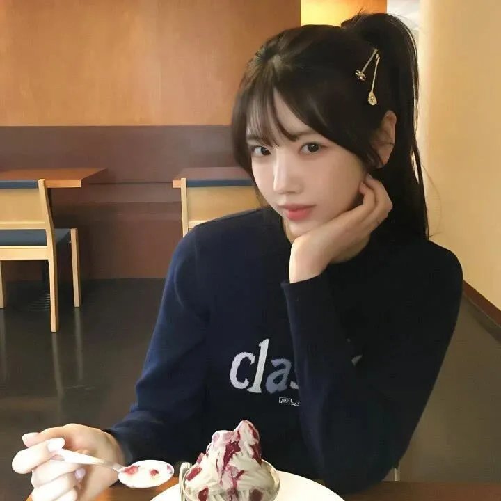 长相思