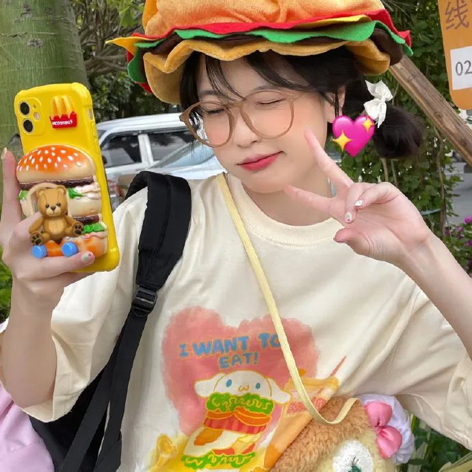 星汉灿烂