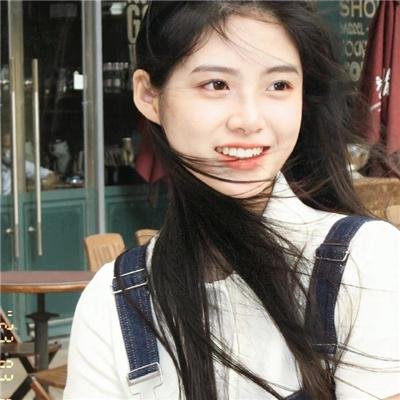 一生一世